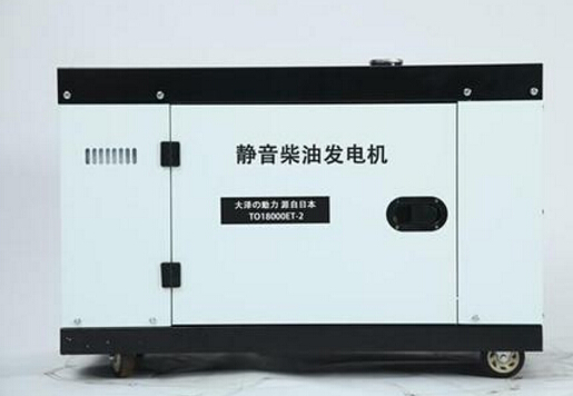 邓州科克12kw小型柴油发电机组