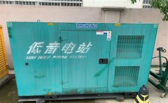 邓州通州四建大波纹箱定制案例